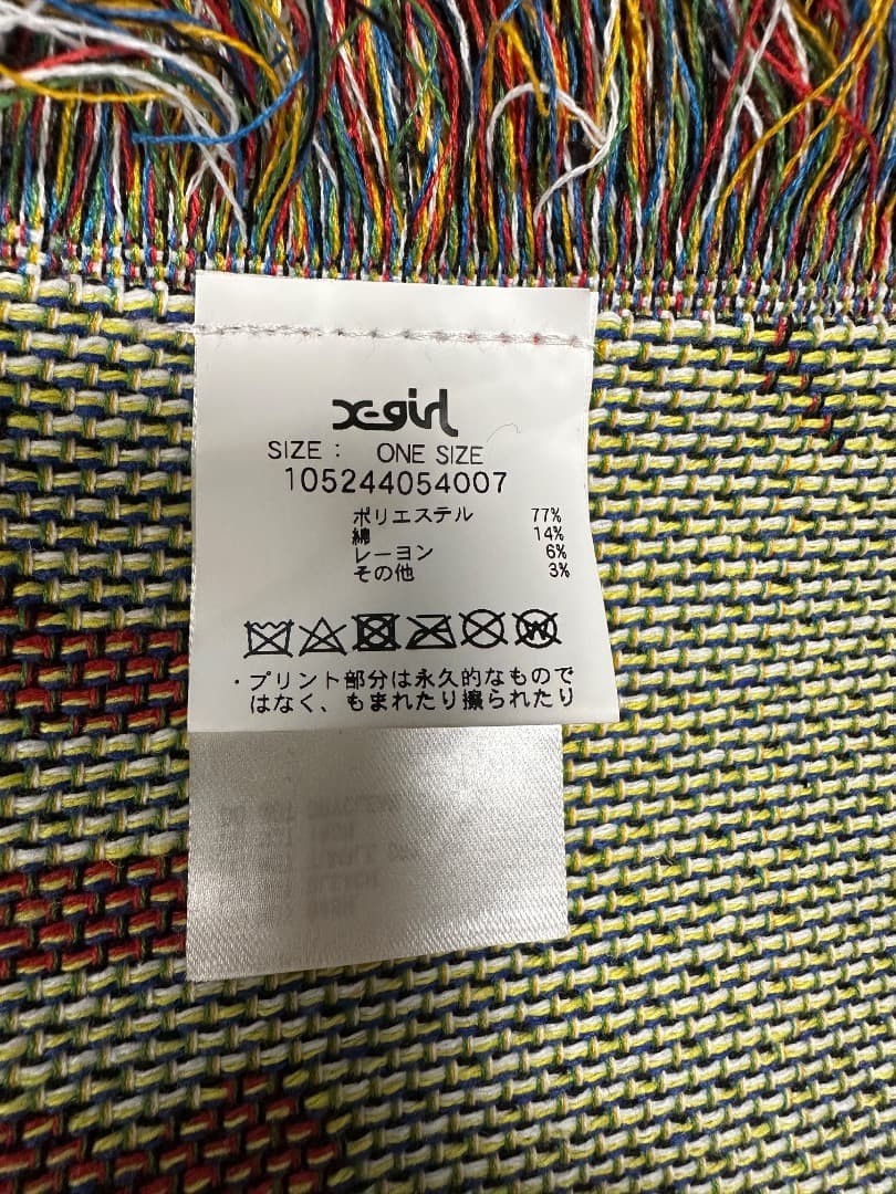 【 たまこちゃん 】X-girl HYSTERIC GLAMOUR ラグ