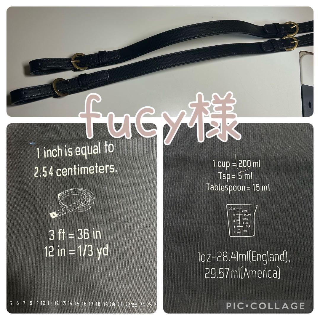 fucy♡ニューム口金バッグ★イケメンバッグ(* 'ᵕ' )☆