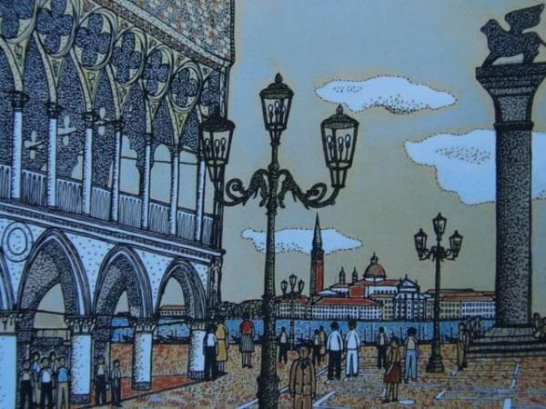 山下 清、ベニスのサンマルコ寺院、希少な画集より、新品高級額装付、状態良好