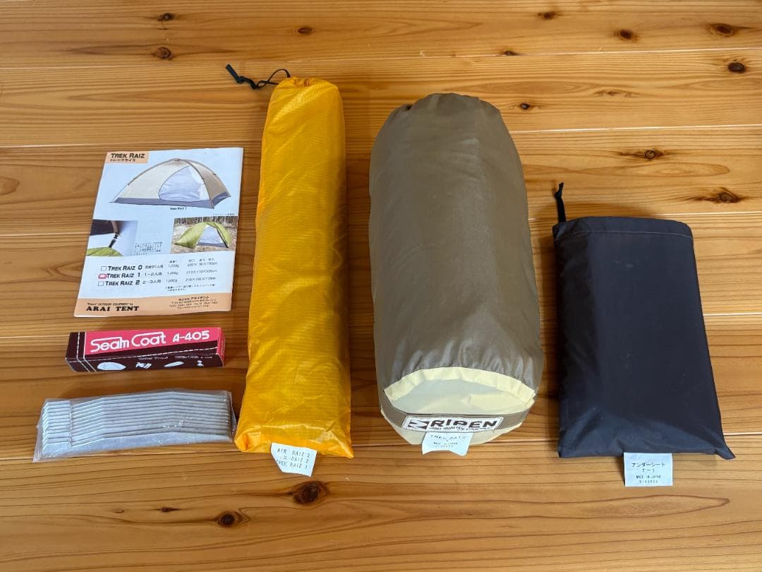 なつアライテント トレックライズ1 TREK RAIZ 1 グランドシート