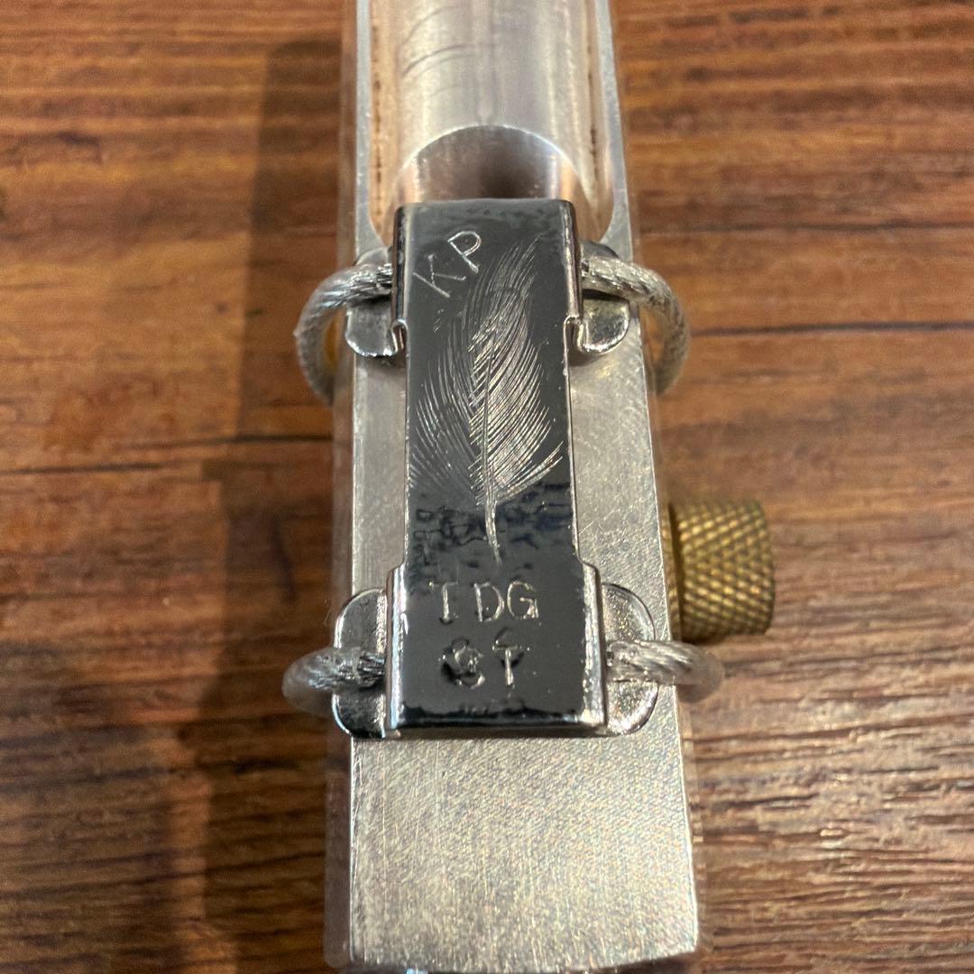 Dave Guardala King テナー用 DG + K plume