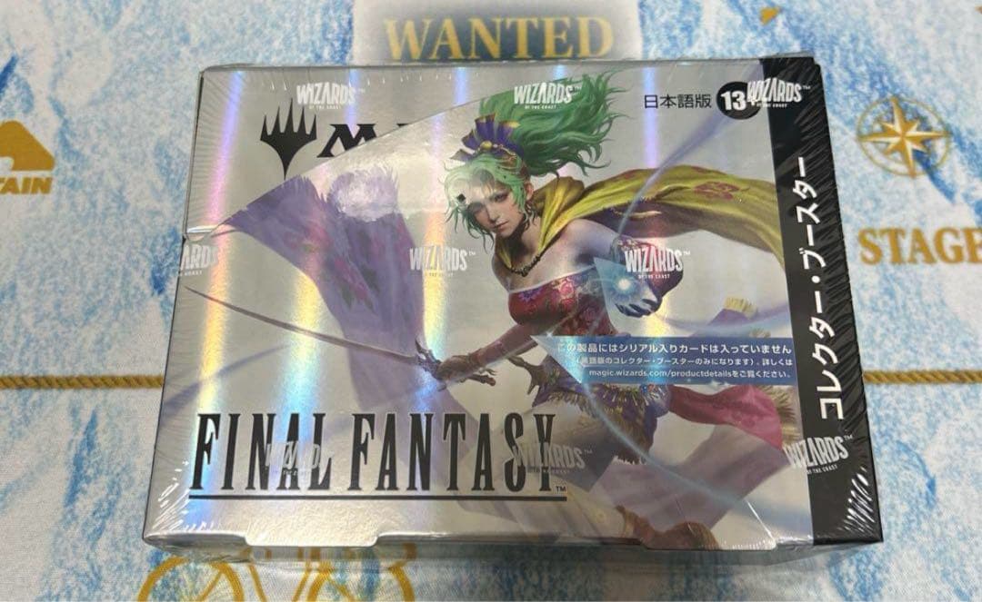 MTG FF コレクターブースター 1box シュリンク付き 日本語版