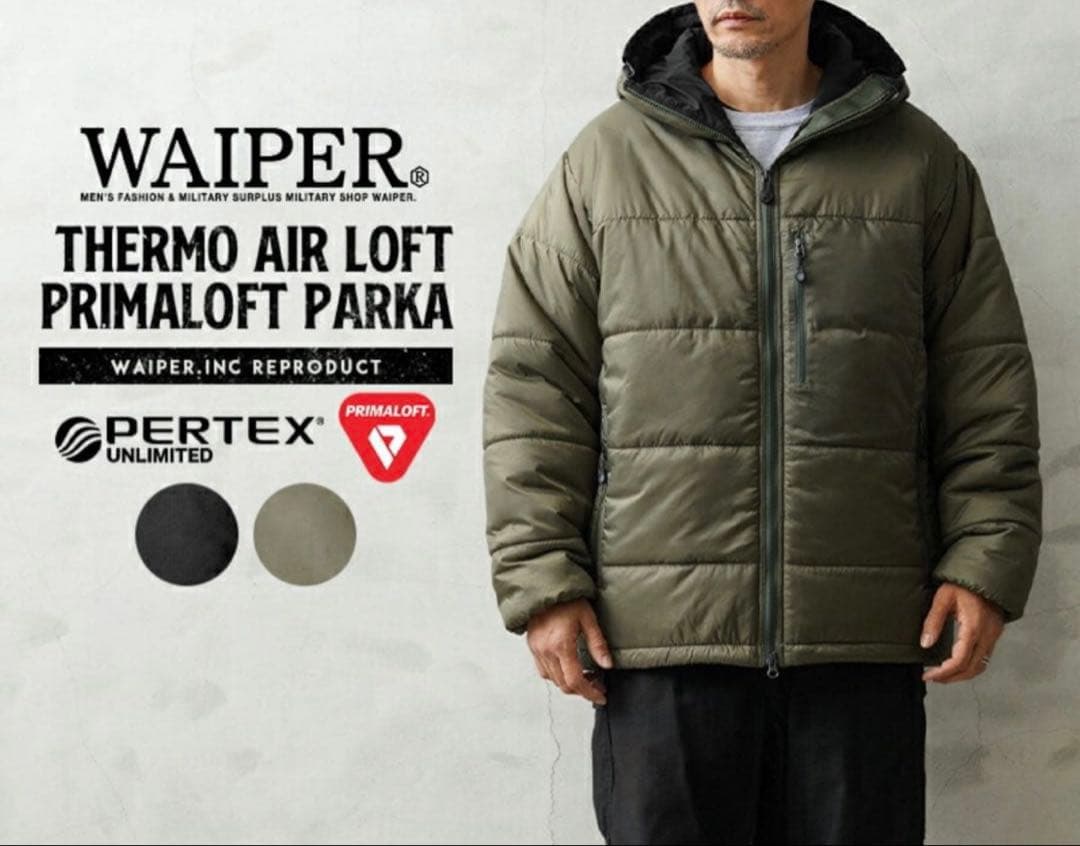 THERMO AIR LOFT PRIMALOFT PARKA グリーン S