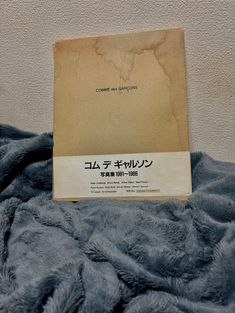 コム デ ギャルソン 写真集 1981-1986