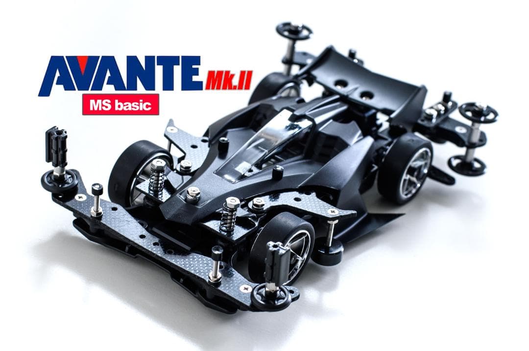 ★ミニ四駆完成品★アバンテMk.II MSベース車・塗装済み未走行