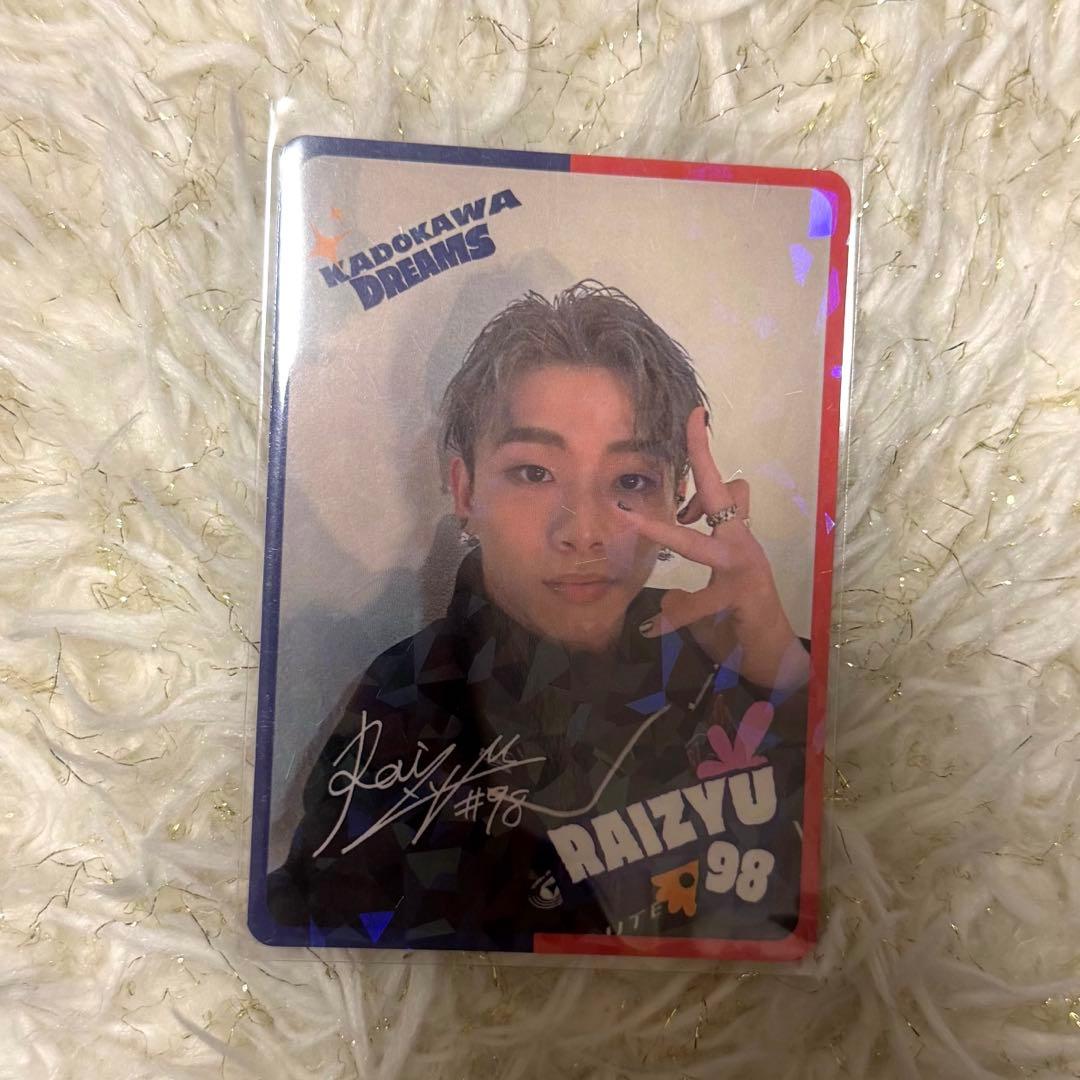 KADOKAW DREAMS RAIZYU キラトレカ