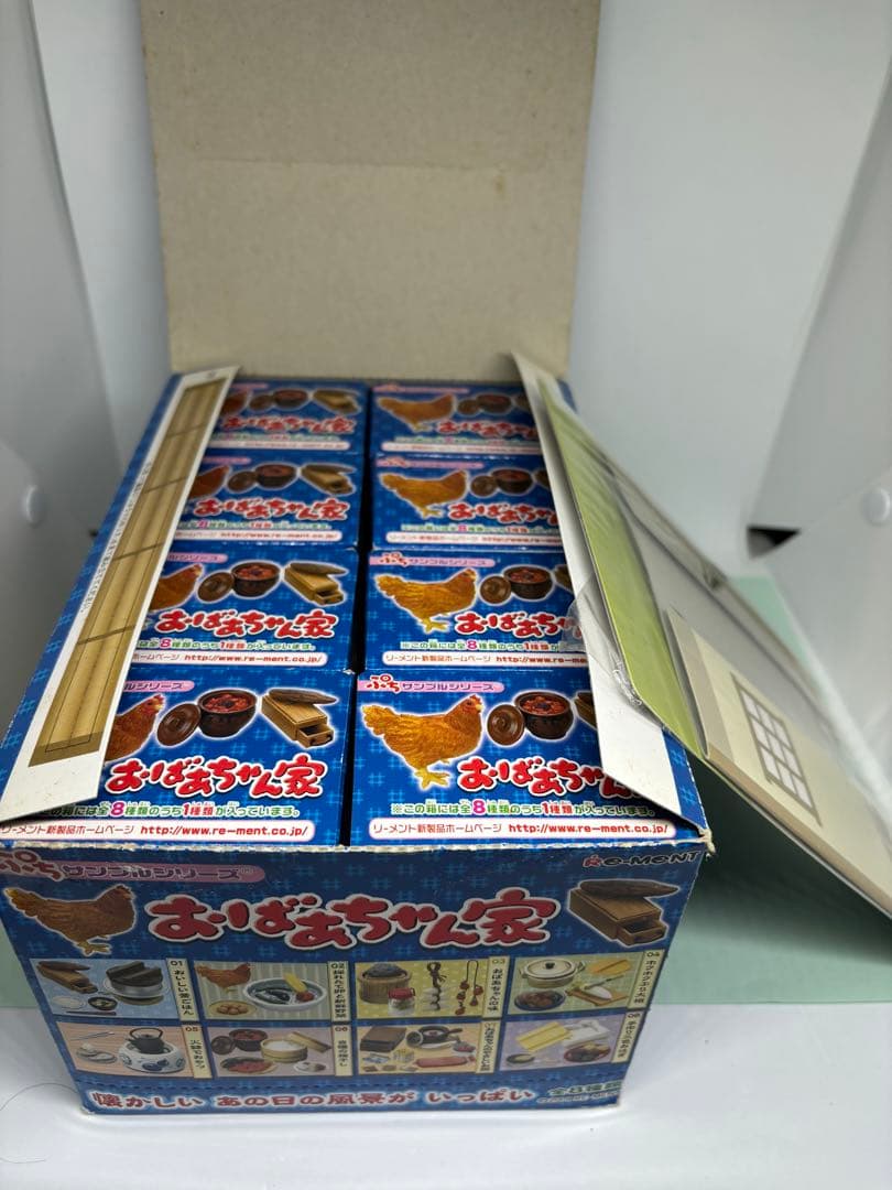 リーメント　おばあちゃん家　内箱未開封　未使用　ぷちサンプルシリーズ　廃盤　廃番