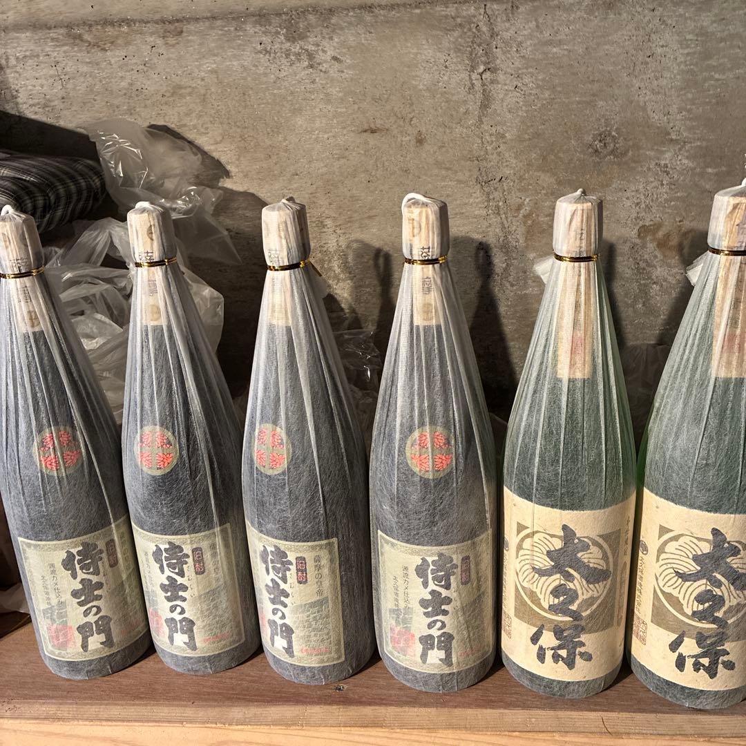 侍士の門４本大久保２本