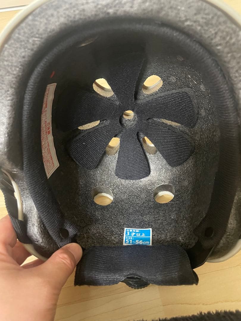 福岡市　子供自転車　ブリヂストンエコパルモカ　24インチ　bikkeヘルメット付