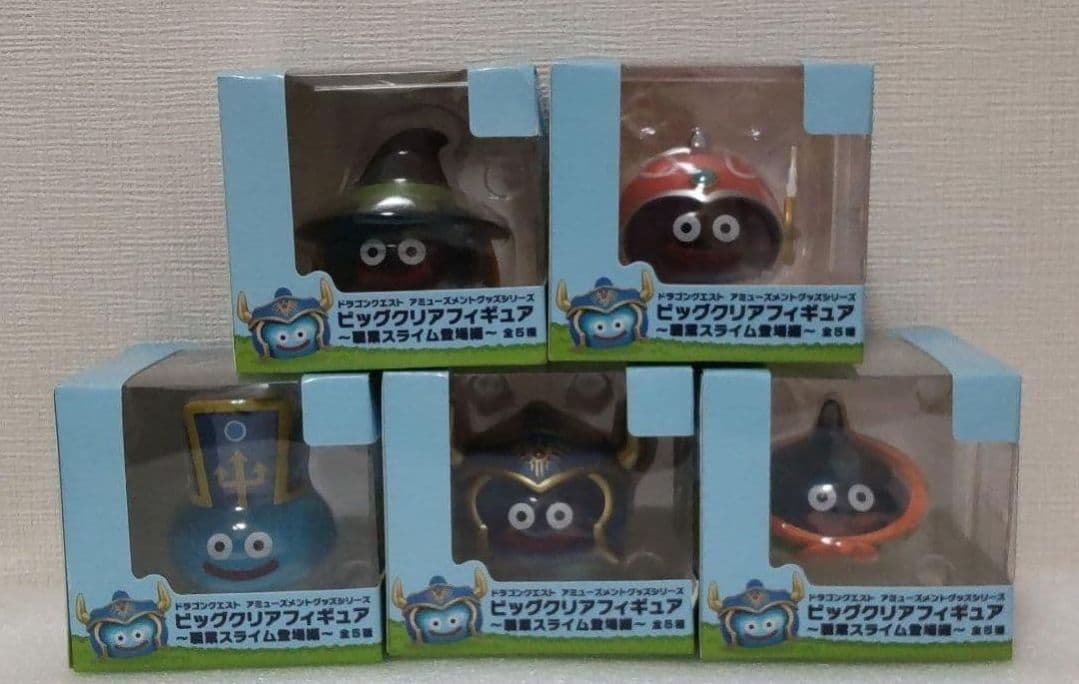 新品　ナムコ　ドラゴンクエスト ビッグクリアフィギュア　職業スライム登場編　全種