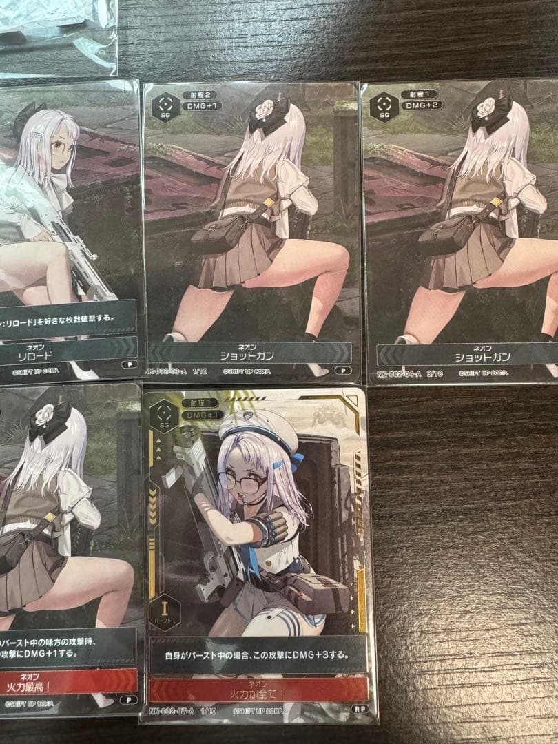 新品未開封 NIKKE DUEL ENCOUNTER ネオン 抽選会限定衣装