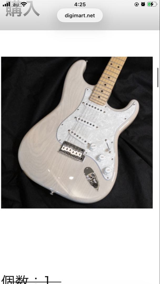 ギター FUJIGEN Neo Classic NST100MAH WB