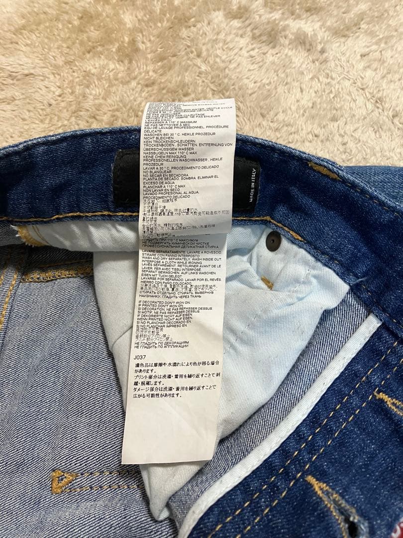 【マウイバーナード様】DSQUARED2TIDY BIKER ジーンズサイズ50