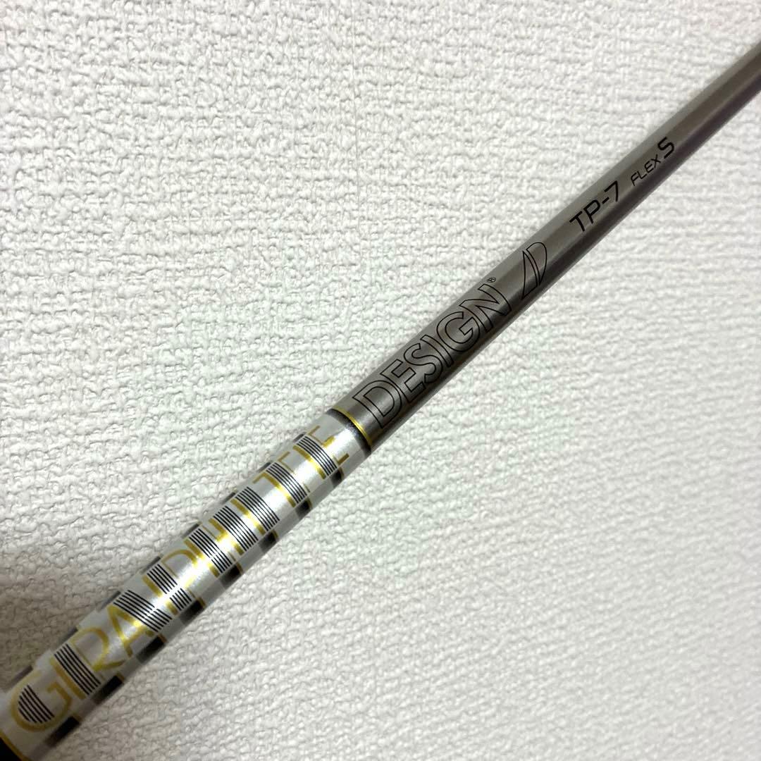 TOUR AD TP-7 ドライバー用 タイトリストスリーブ付