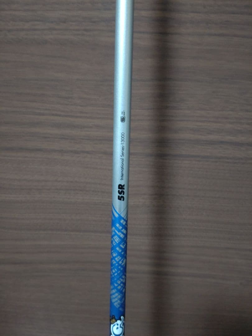 アッタスキング 5SR テーラーメイド用スリーブ付ドライバーシャフト