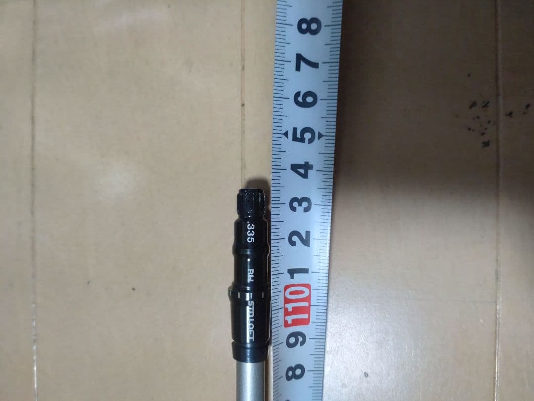 アッタスキング 5SR テーラーメイド用スリーブ付ドライバーシャフト