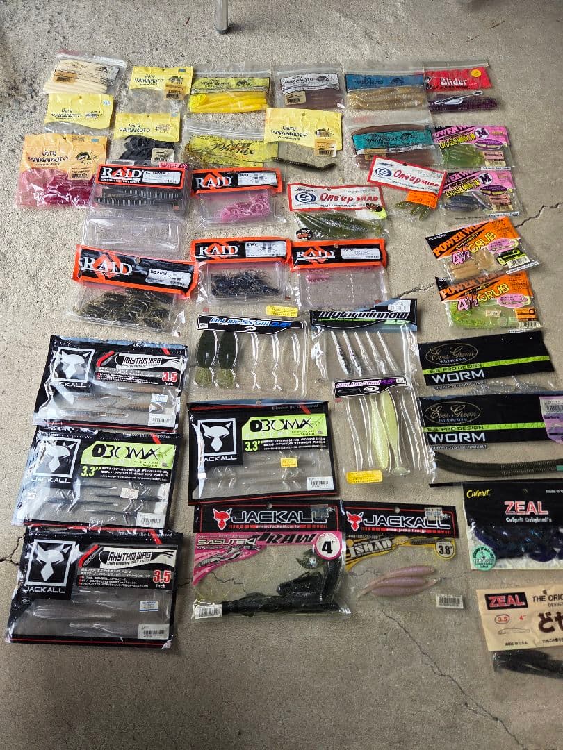 ブラックバス引退ルアーセット シーバスルアー