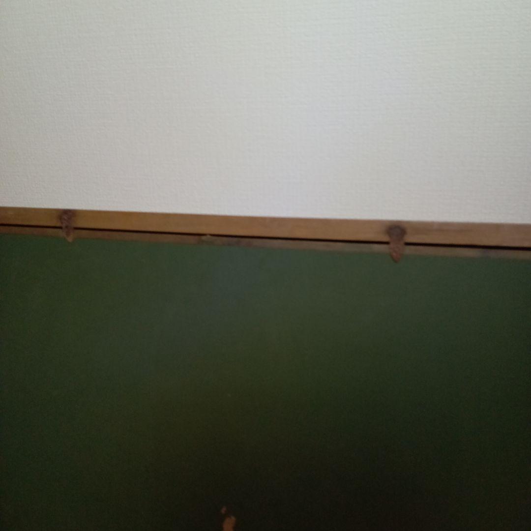 阪本修次 油絵　１９７５年　ノサップ岬