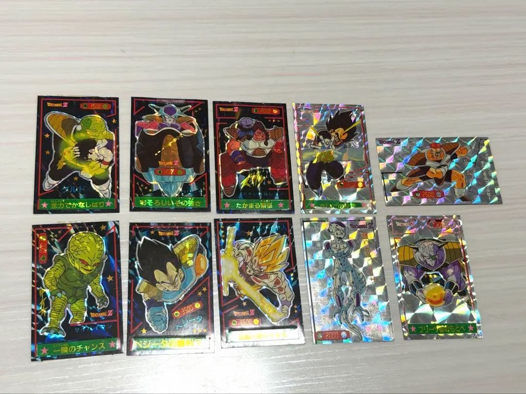 激レア？ドラゴンボールカード 20枚セット ホログラム&ノーマル