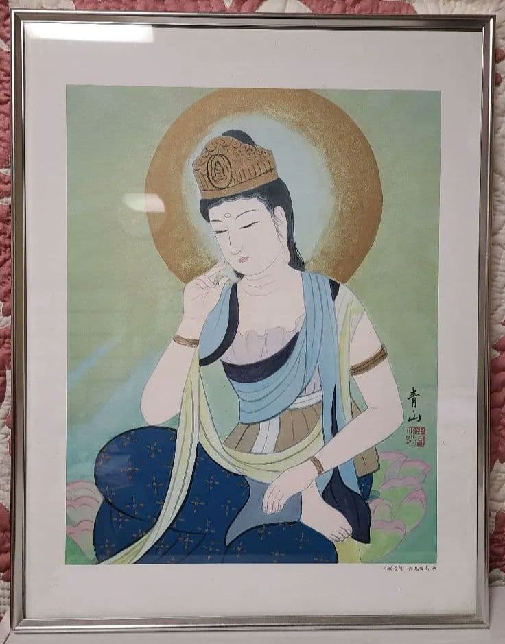 青山 深見青山 弥勒菩薩 日本画　印刷