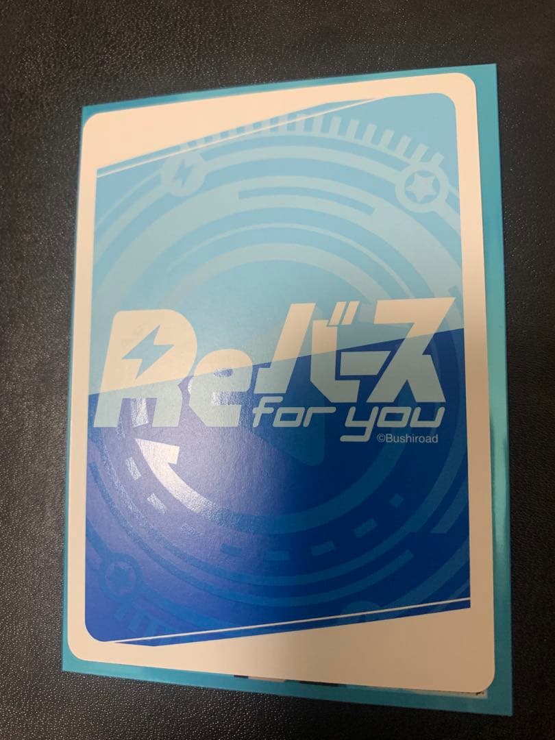 ホロライブ 百鬼あやめ グッズ詰め合わせ