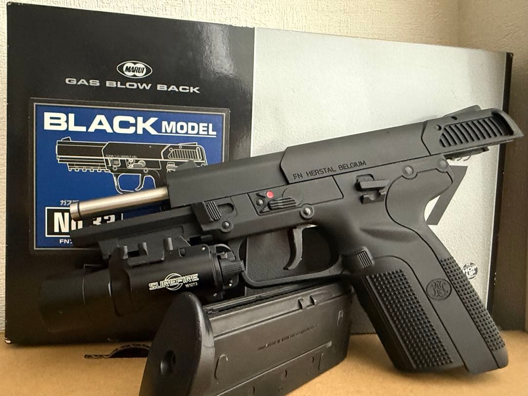 東京マルイ FN5-7 ガスブローバック SF-X300UAライトセット