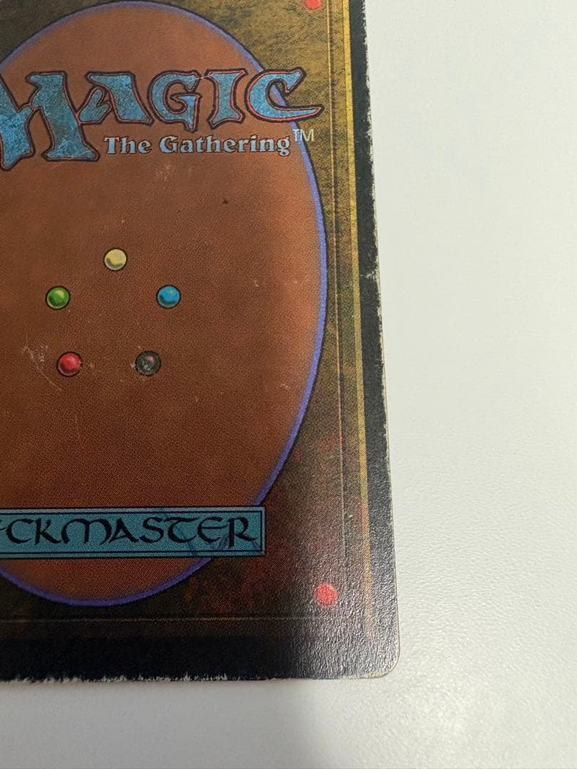 Underground Sea 3ED 英語 Poor