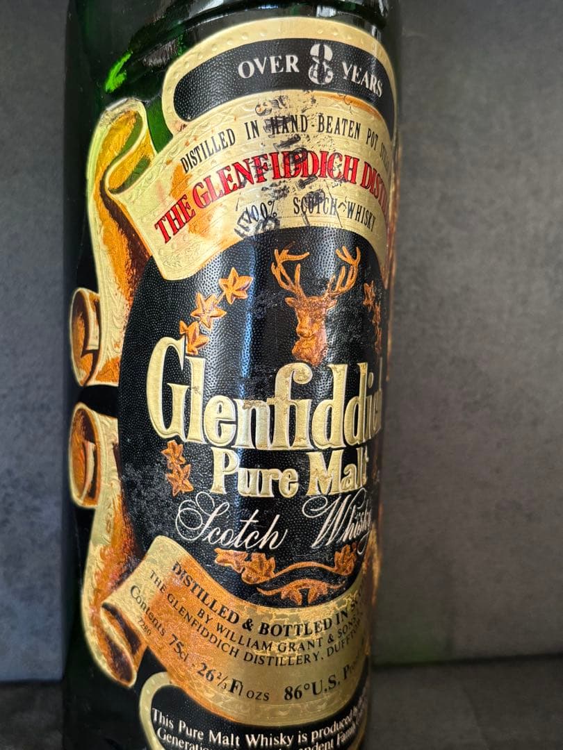 Glenfiddich 8年　ウイスキー