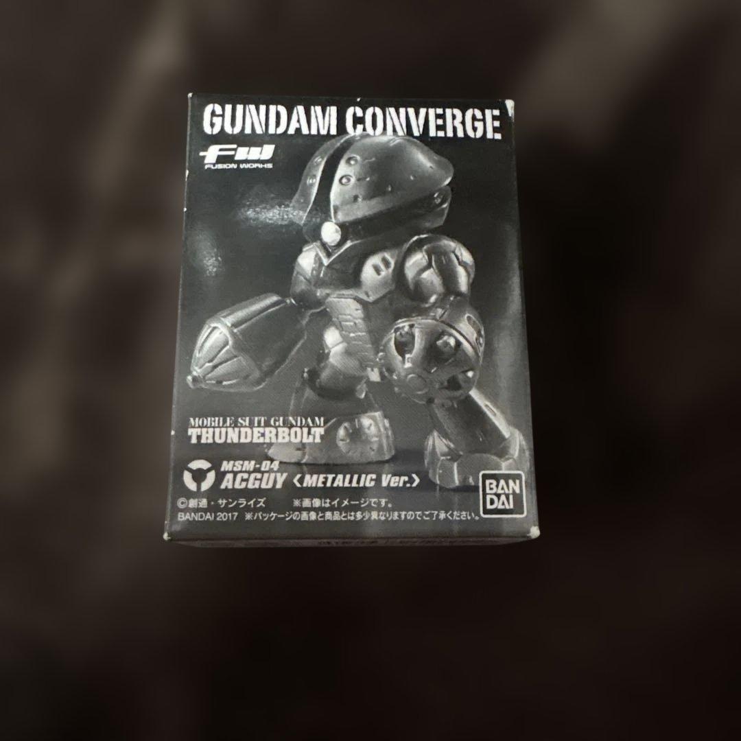 FW GUNDAM CONVERGE アッガイ メタリックVer. 未開封