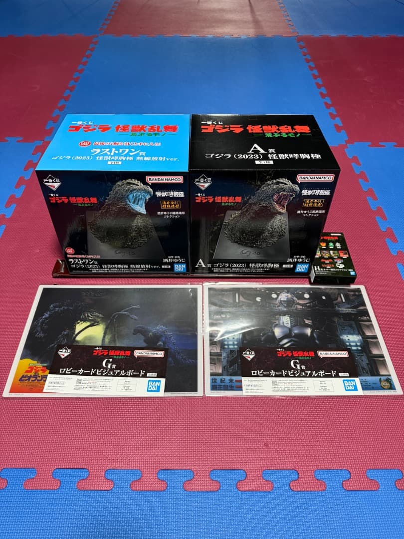 一番くじ ゴジラ 怪獣乱舞 A賞＋ラストワン賞2023セット怪獣咆哮胸極おまけ付