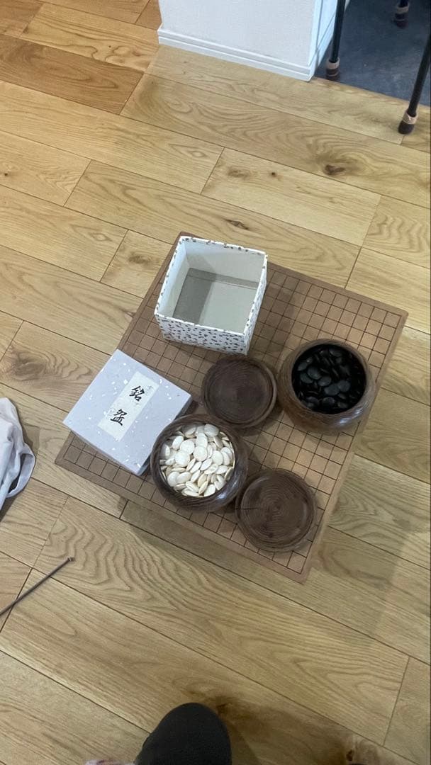 囲碁セット