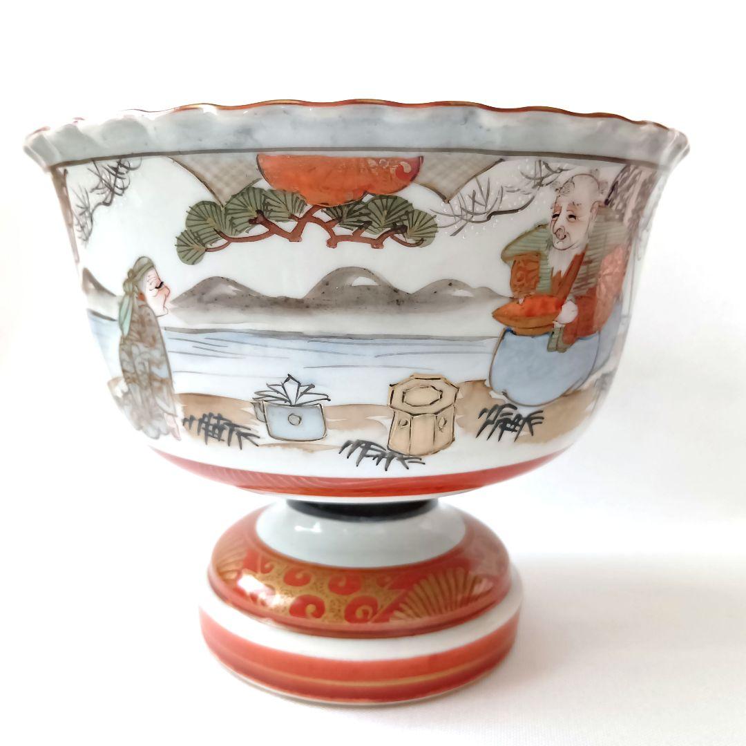 美品 九谷焼 盃洗 酒器 赤絵金彩 赤九谷 陶磁器 明治時代
