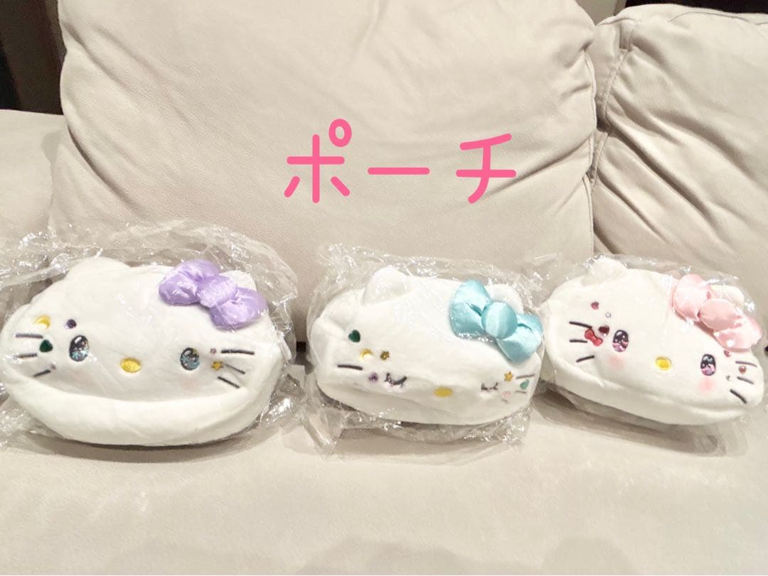 ハローキティ 50周年アニバーサリー グッズ まとめ売り