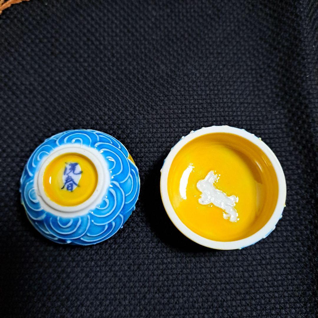 波うさぎ香合　交趾　平安3代高島洸春造　箱有り