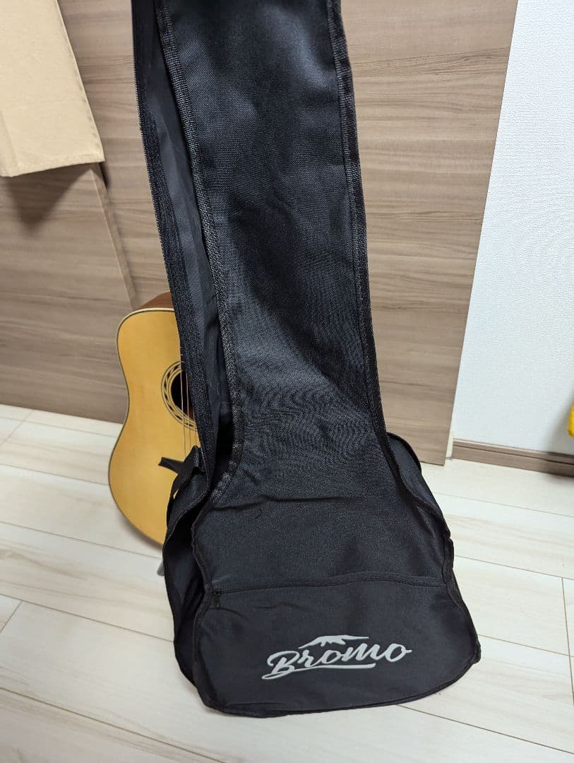 ひろし ほぼ未使用 実はレア品 Bromo BAA1