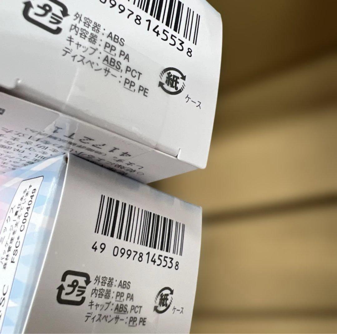 71 HAKUメラノフォーカスEV本体45g x 2