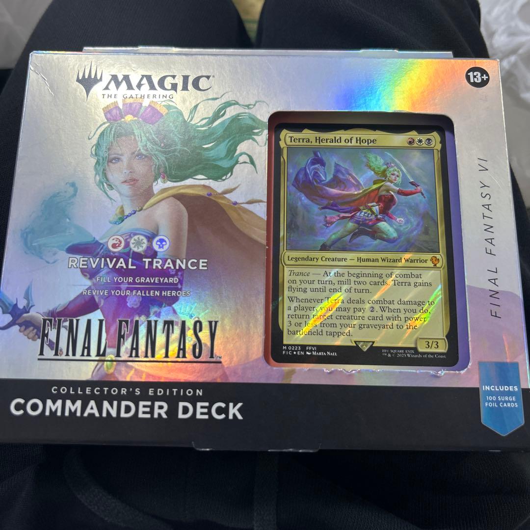 マジック：ザ・ギャザリングコレクター版統率者デッキ英語版トランス・リアニメイト