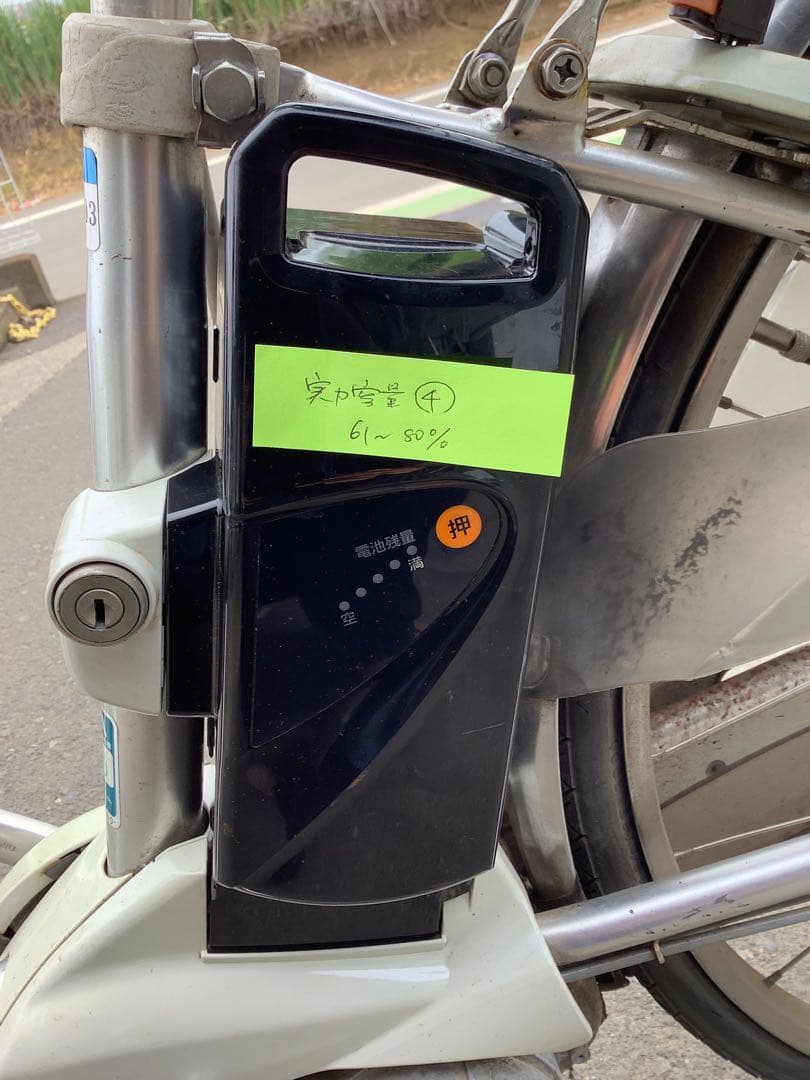 パナソニック 電動自転車 Lithium ViViDX