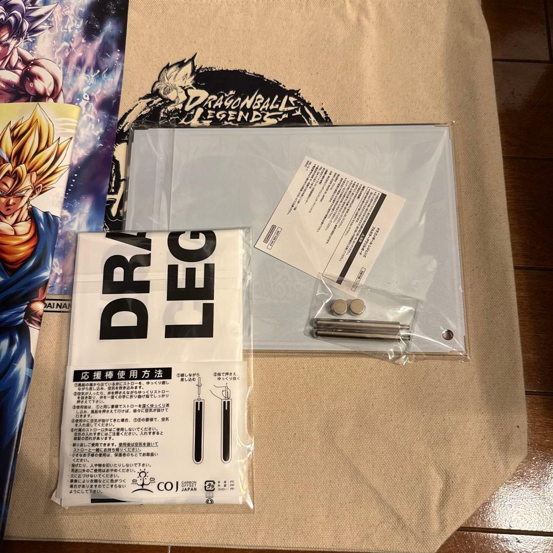 ドラゴンボールレジェンズ ワールドチャンピオンシップ（WCS） 来場者特典