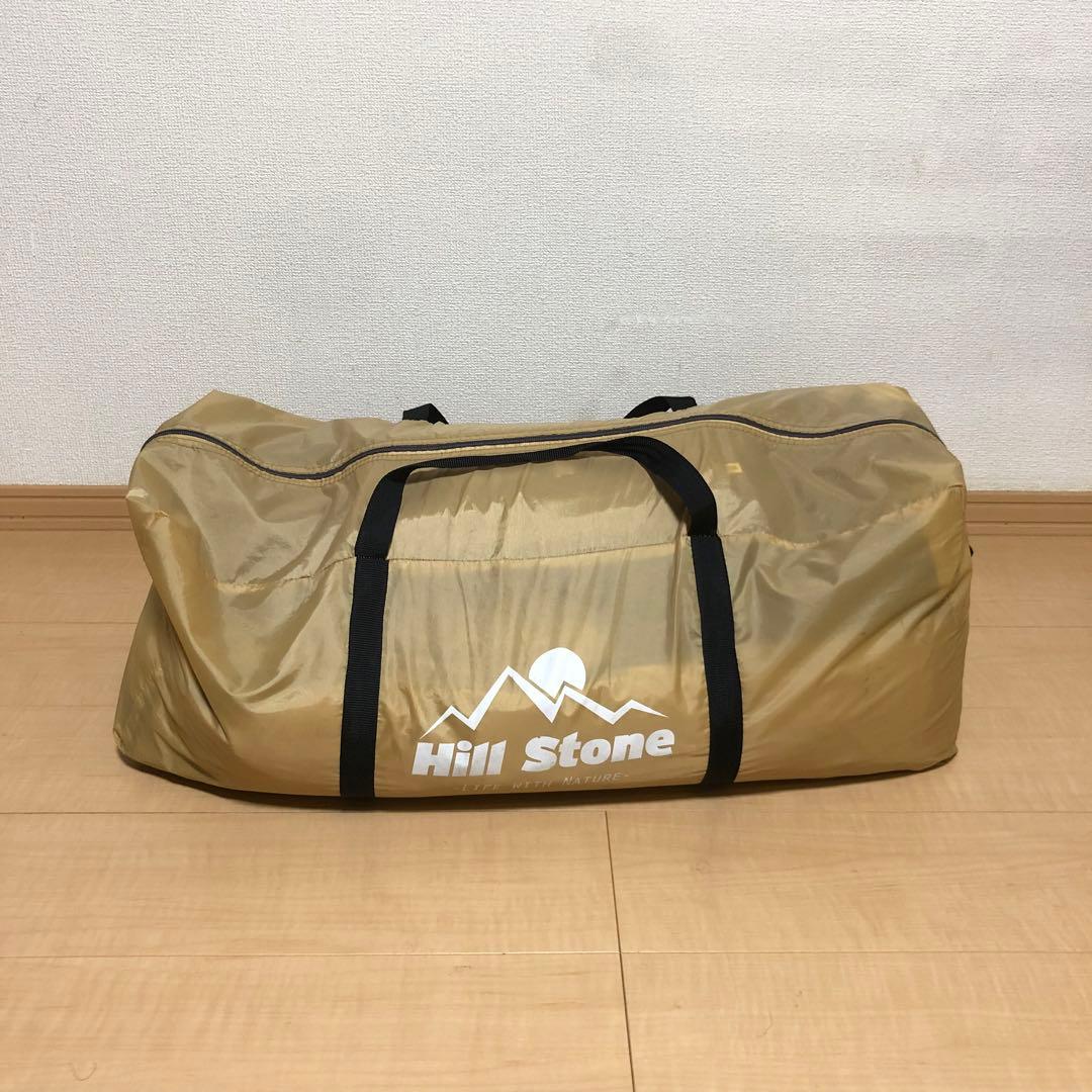 2〜3人用テントセット(テント本体、別跳ね上げポール、ペグ、グランドシート)