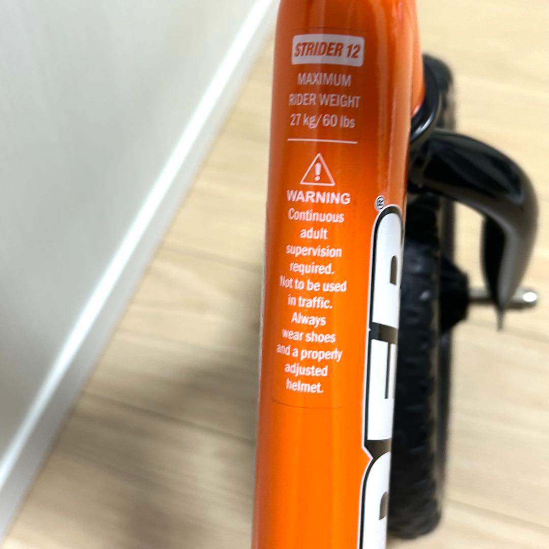 りか　STRIDER ストライダー 12インチ スポーツモデル オレンジ
