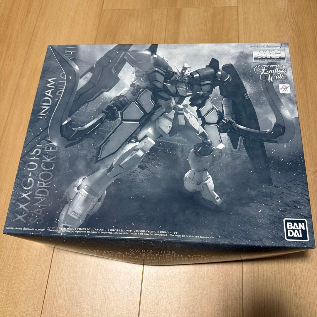 MG 1/100 ガンダムサンドロックEW（アーマディロ装備）