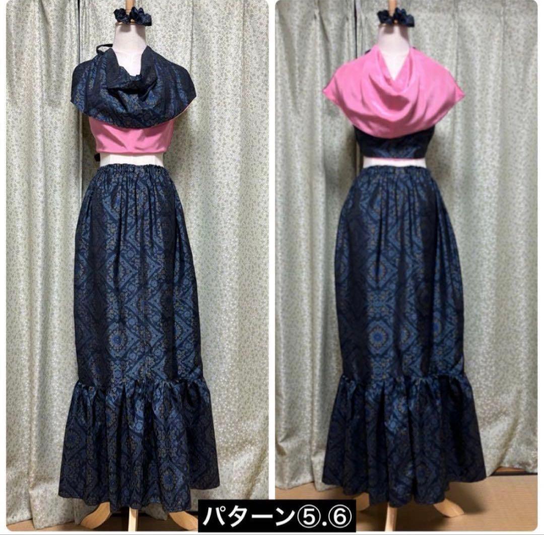 美　大島紬　着物リメイクドレス　マキシ丈　ドレープマーメイド　ダンス衣装　４点