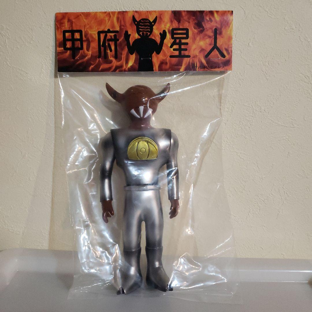 甲府星人　ソフビ　宇宙人　UUFO シルバー 未確認生物　未確認飛行物体