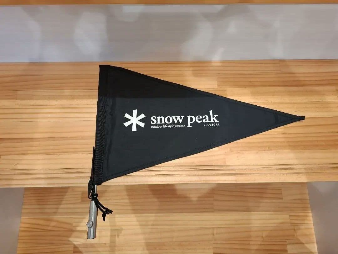 い*よ様 スノーピーク  peak 雪峰祭限定　タープフラッグ