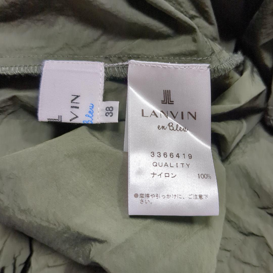 定価27,500円 LANVIN ランバンオンブルー ティアードキュロットパンツ