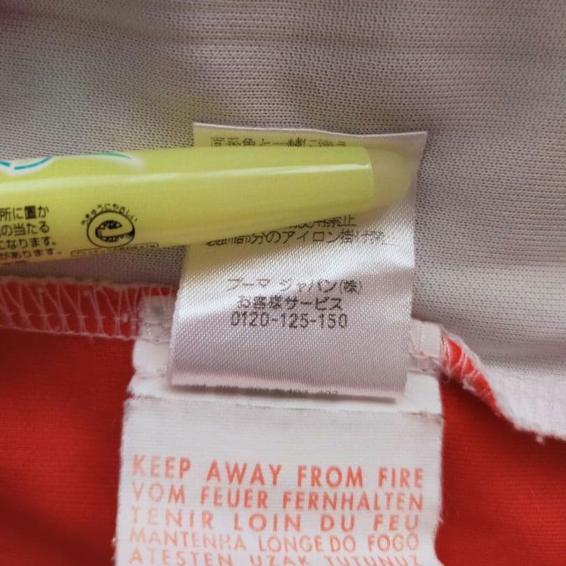 【激レア】アーセナル ベルカンプ 14/15 銅像記念ユニフォーム Lサイズ