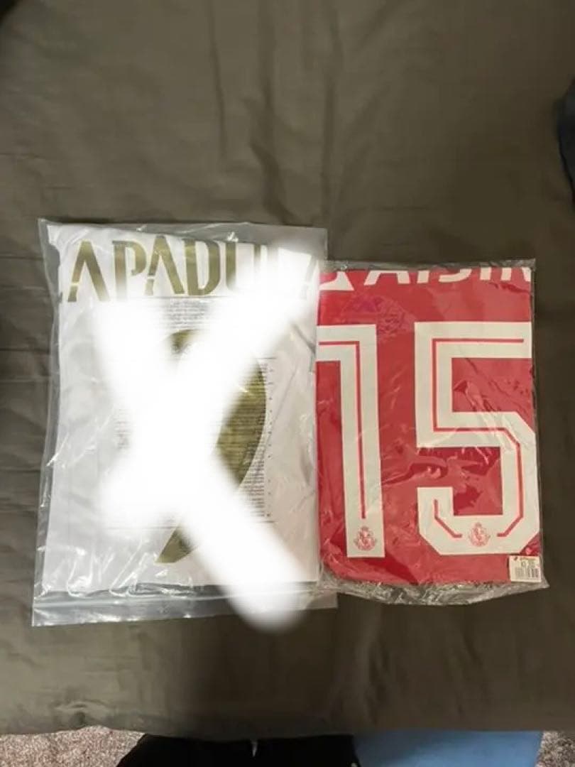 サッカー レプリカユニフォーム 他7点