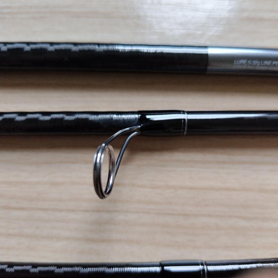 シマノ　エクスセンス　モバイル　MB S96ML