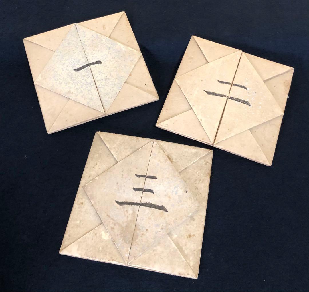 ❗️割引《R》香道具色々まとめて 聞香炉等 茶道具　260108き1